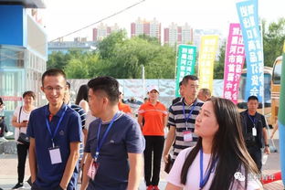 黑河团市委 以青春之姿，赋能中俄经贸新篇——记首届中俄进出口商品订货会志愿礼仪服务圆满收官